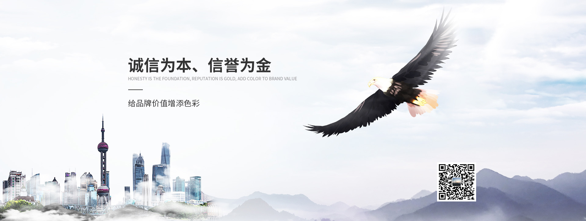 bb体育平台下载